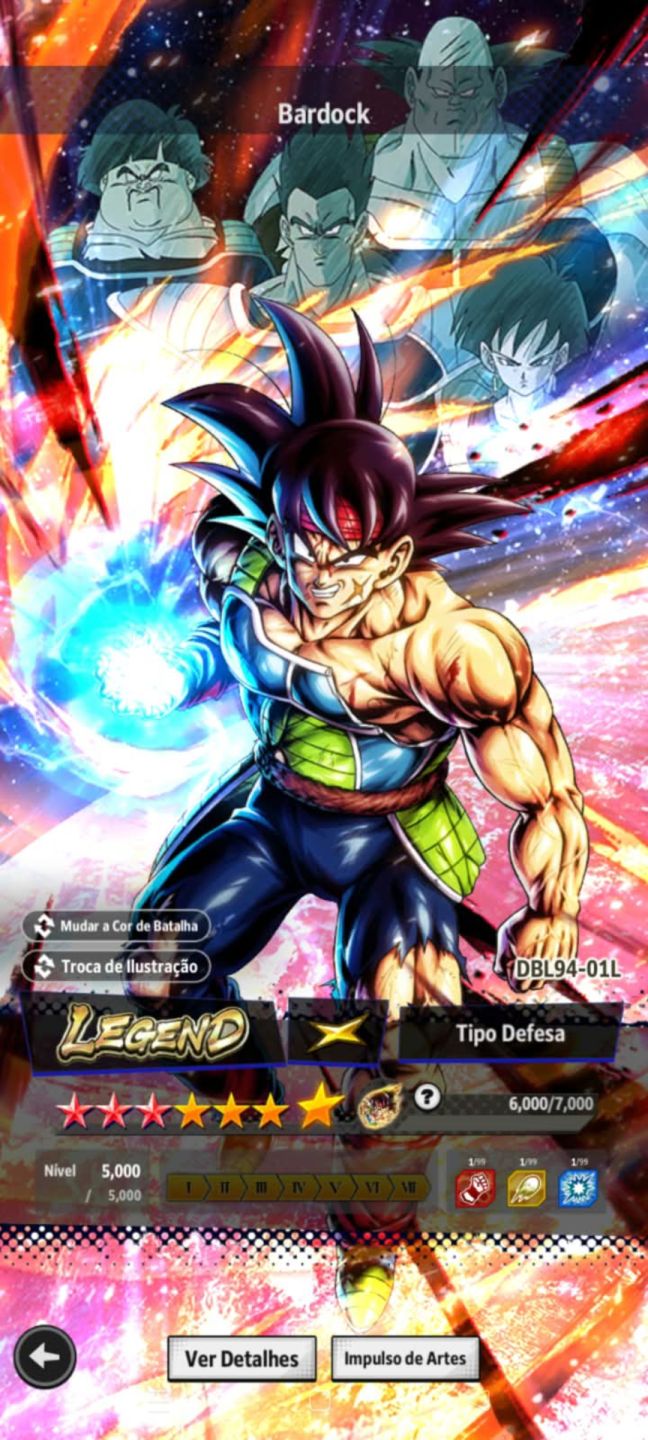 RR KING - BANDAI ID