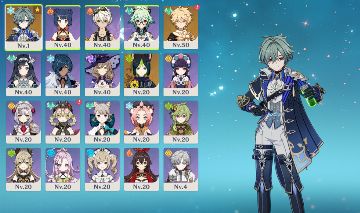 USER/NIVERLIVRE AR29 LOHEN + ESPADA CELESTIAL (INICIANTE)
