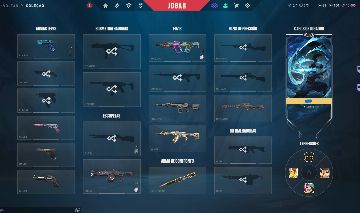 CONTA VALORANT COM SKINS EXCLUIVAS! ( +40 SKINS +1K500 GASTOS)