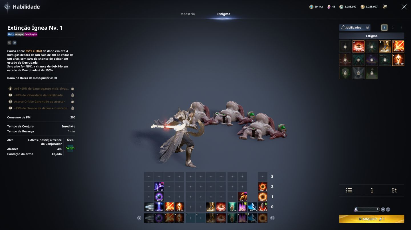CONTA AION 2 ENCHANTER 2885GS E 177,1K CP