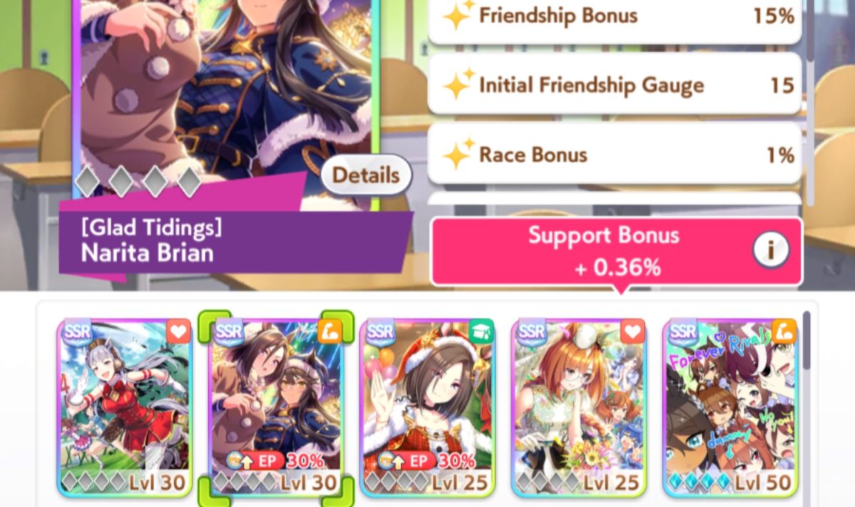 Umamusume | Conta com SSRs + Daiwa Scarlet 3 e +