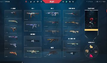 CONTA VALORANT / MUITAS SKINS / R$900 GASTOS / *LEIA A DESCRIÇÃO*