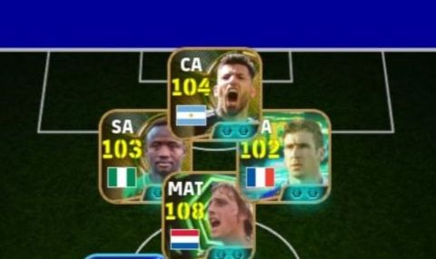CONTA EFOOTBALL RARA! CRUYFF 109 + BABANGIDA + CANTONA NOVO + DE BRUYNE E++++!