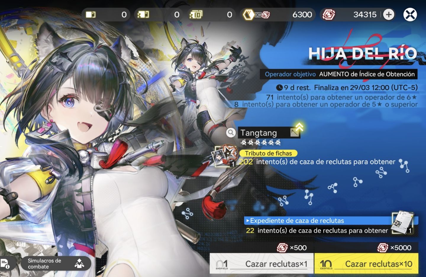 Arknights Mifu + Zhuang + Yvonne + Laevatain + Gilberta | 60 tiros | ENDGAME