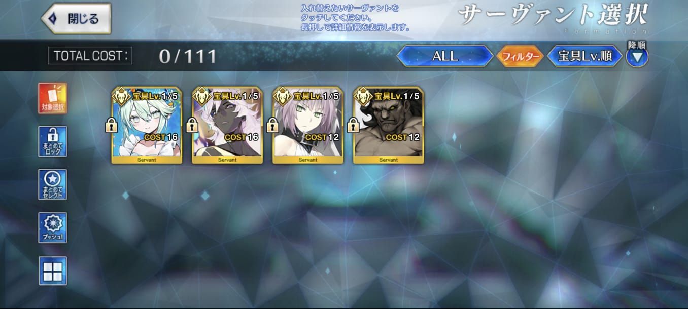 Conta Fate/GO JP - MONTE CRISTO NP6 + DURGA (KALI) NP6 +SUPORTES META E MAIS