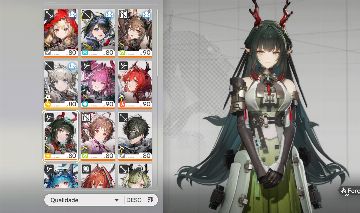 Conta de Arkinights Enfield (quase todos personagens)