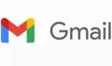 [PROMOÇÃO] 2x Gmails (NOVO) | reposição diaria | ENTREGA AUTOMATICA