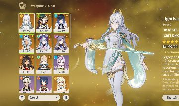 ZIBAI R1+YELAN C1 R2+EMILIE R1, PIT 70+GARANTIDO