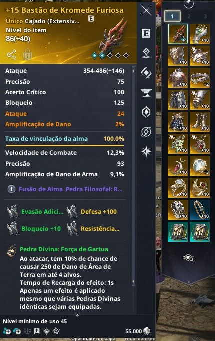 AION 2 | CONTA CHANTER LVL 45 | 131K POWER | 2629 GS | 2 ANÉIS CRAFTADOS | ZIKEL