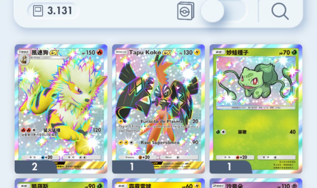 Continha com Shinys Full Art + várias Full Art ideal para trocas + 199 amp