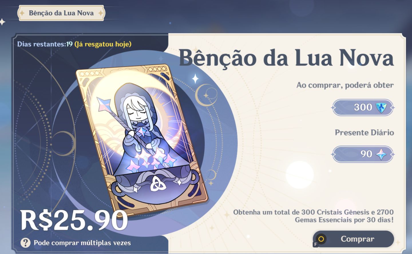 CONTA GENSHIN IMPACT ODETTE, SKIRK, FLINS, MIZUKI C2 VENTI + 132 TIROS + BENÇÃO