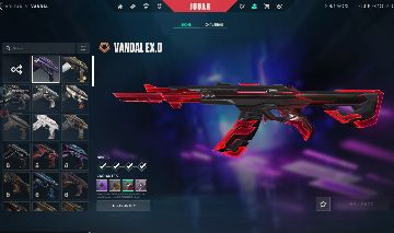 CONTA VALORANT - VANDAL EXO- PHANTOM SOBERANIA- FACA ELETRIZANTE E OUTRAS .