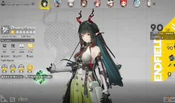 ARKNIGHTS ENDFIELD - CONTA ENDGAME LEVEL 60 -ZHUANG, GILBERTA, ROSSI E MAIS
