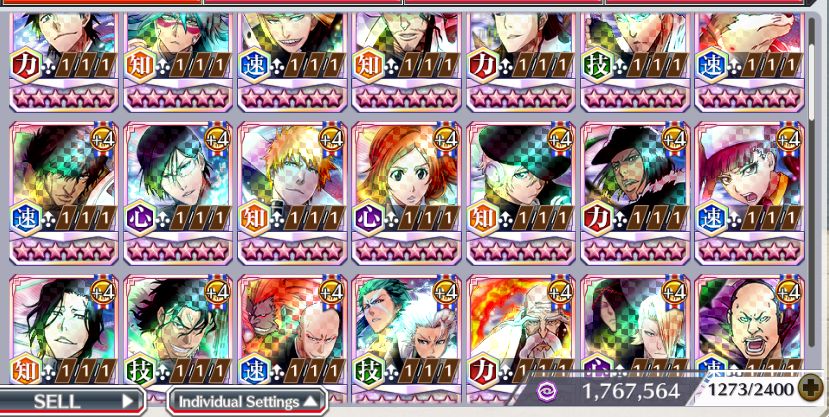 BBS/ 50301 Orbs/ Shuhei - Kensei - Ulqui 11th/1017 BBS/ 8561 Accessory Tickets