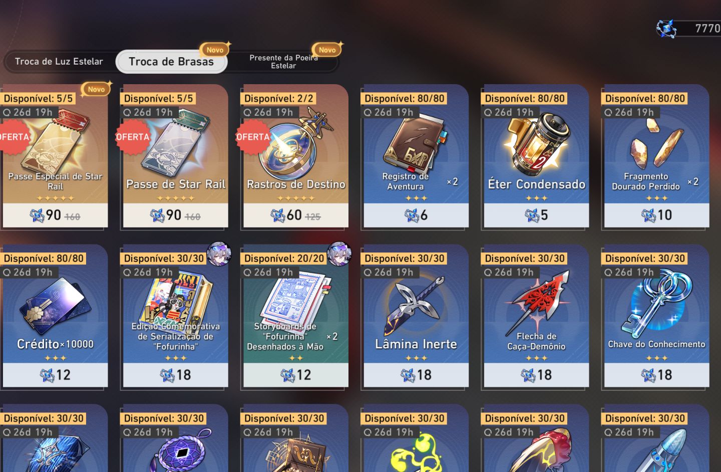 Conta star rail com: LOBA N999+ARMA+YAO GUANG+MORTENAX BLADE+ARMA..entre outros