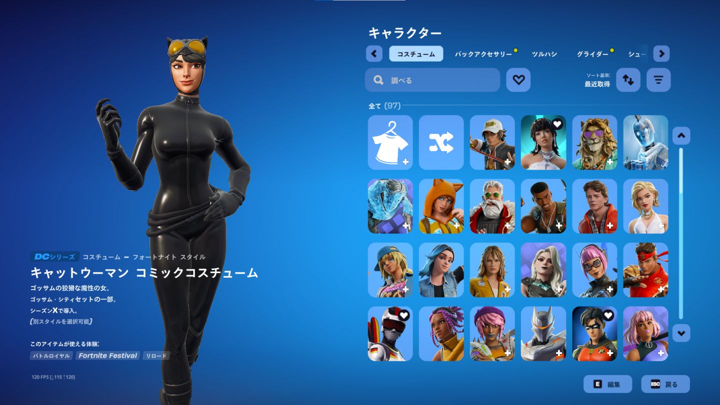 Conta fortnite com picareta fncs e skins tryhard