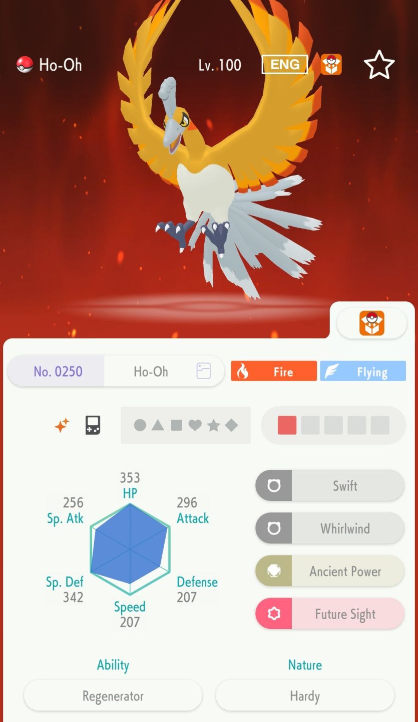 LIVING DEX SHINY POKÉMON CRYSTAL POKÉMON HOME