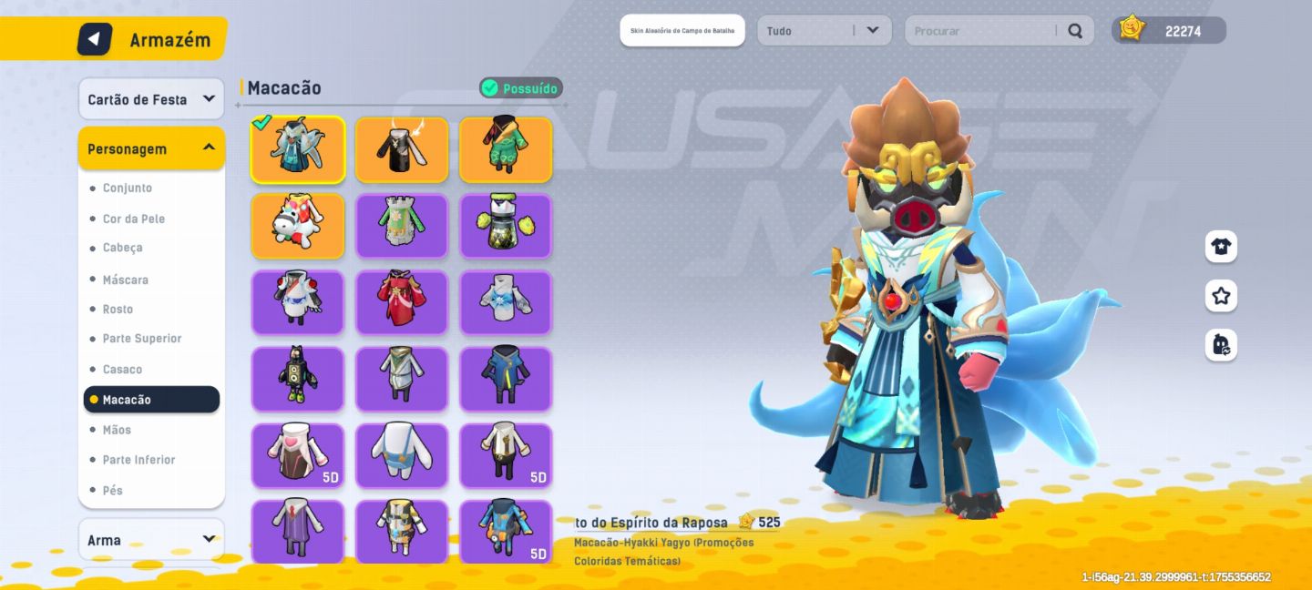SAUSAGE MAN CONTA ANTIGA COM O PRIMEIRO PASSE E SKIN RARAS ( PROMOÇÃO )