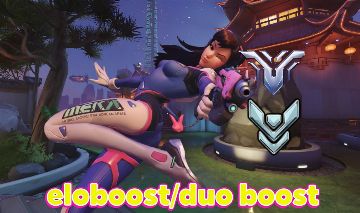 Overwatch | EloJob/Eloboost
