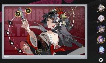 Hotorix2 + Skin + Assinatura + Lacrimosa + Assinatura