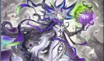 Master Duel Deck White Forest Azamina Meta - Entrega Automática