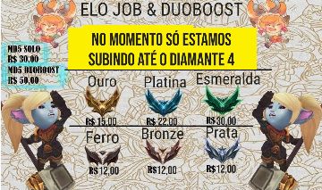 ELOJOB & DUOBOOST