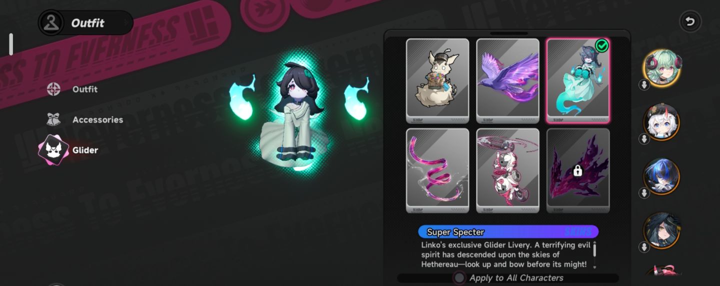 Nte nanally c2 + zankou + blackbird + hotori + iroi