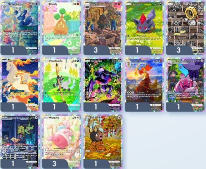 CARTAS POKEMON TCG POCKET - COMPLETE SEU DECK, SUA COLEÇÃO. NÃO PERCA TEMPO