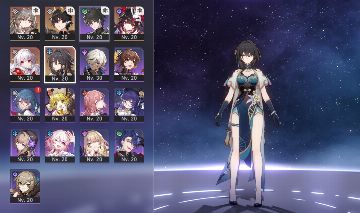 Honkai star rail, sparkle, terrae