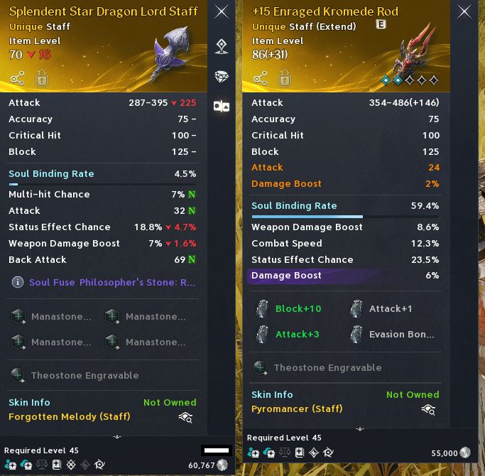 Chanter - Aion 2 - Triniel - 154bp 2720 GS