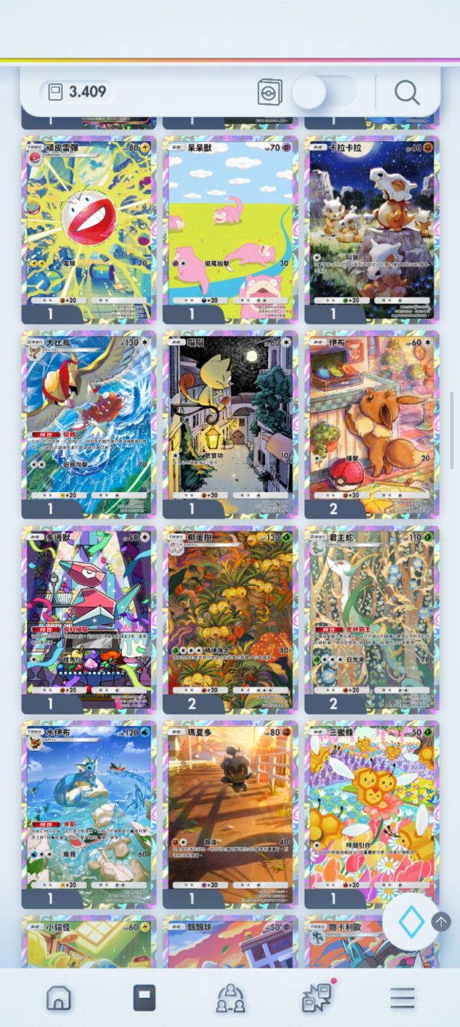 Pokémon TCG Pocket com Crown Arceus EX | 3.409 Cartas | 4.131 Ampulhetas | TCG05