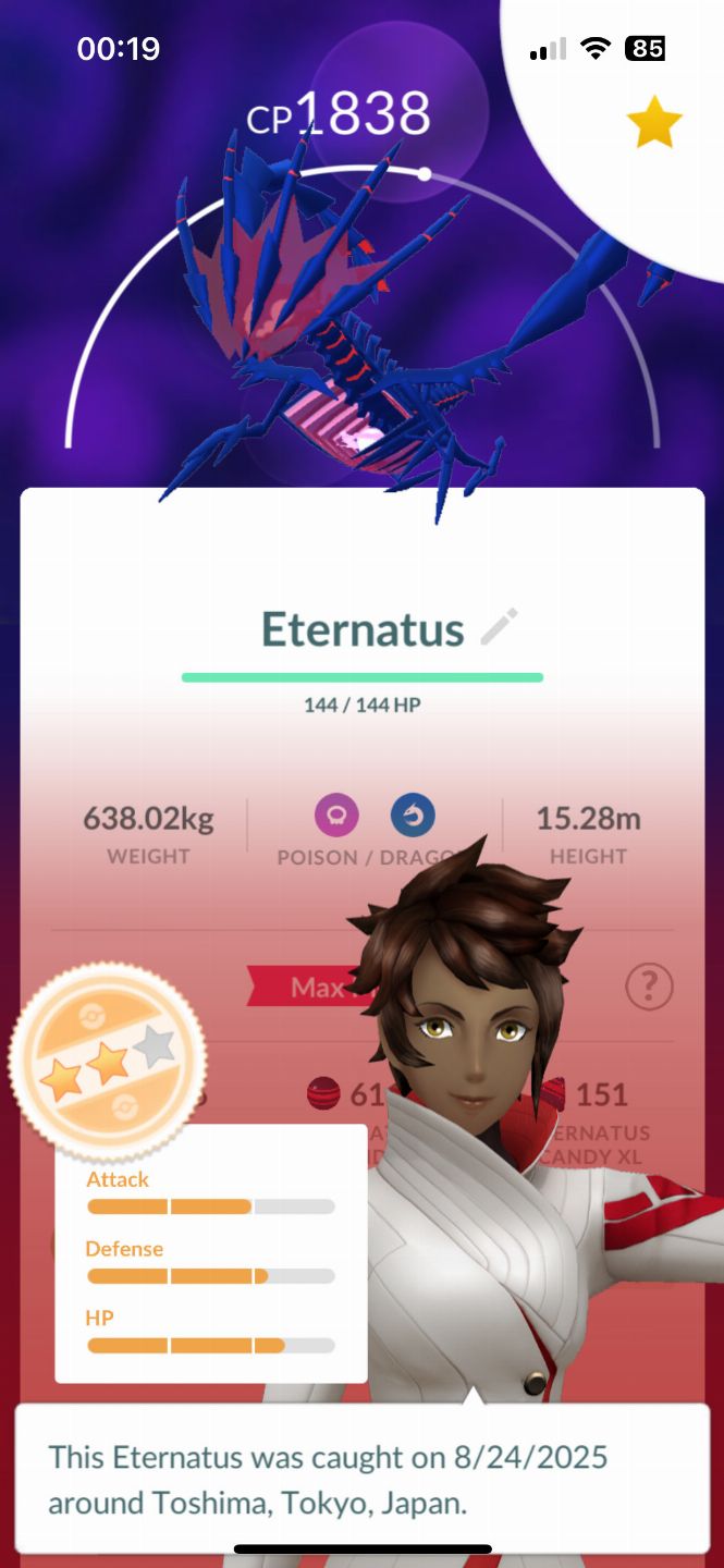 Conta Pokémon GO Level 48 Alteração de Nick Disponível