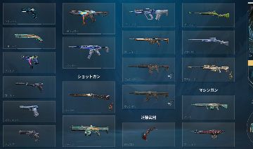 Conta valorant com Vandal Préludio, primordium, op do aspas bundle mibr etc