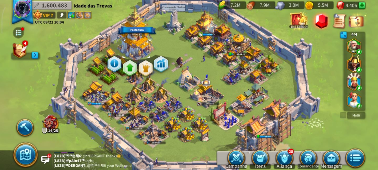 CONTA NOVA TOP - 1.6M PODER - REINO 4182 - VIP 7 - SKIN LÓTUS - GEMAS DIÁRIAS!