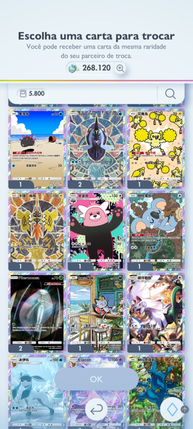 CARTA POKÉMON TCG POCKET BARATO