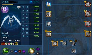 PACK CONTA COM OMM + CONTA COM CM