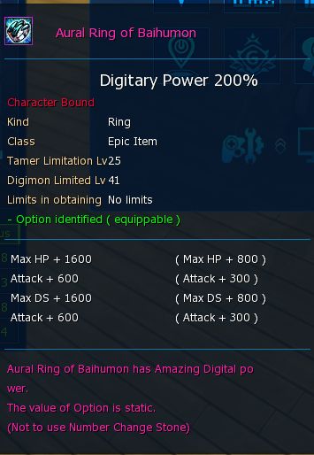DarknessBagramon SSS+ DMO LA OMEGAMON
