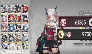 Conta Arknights Endfield ENDGAME AL 60 - 17 T6 +151 TIROS