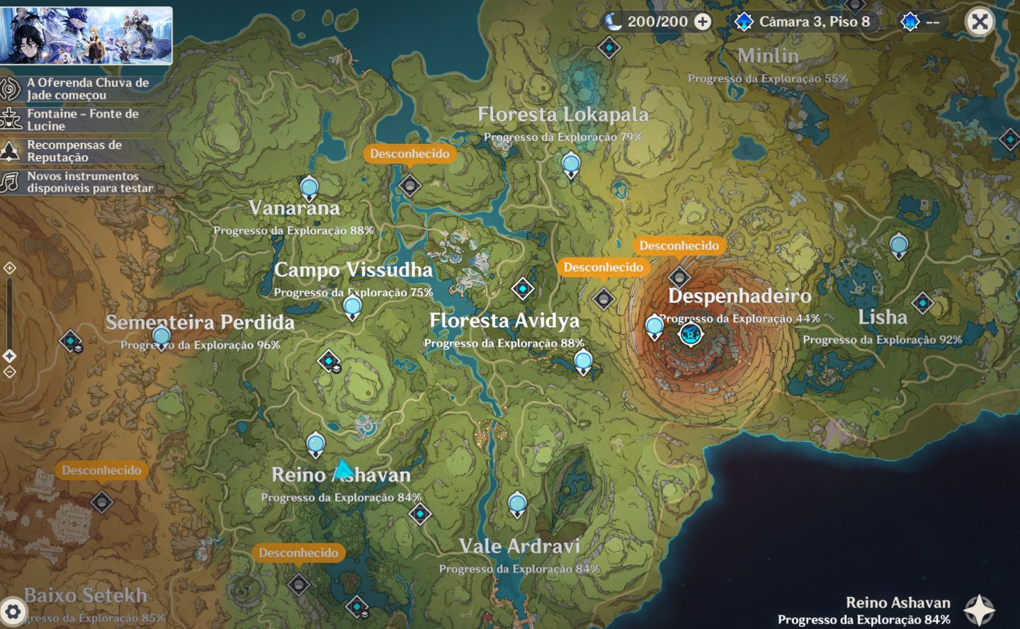 Skirk, Vodyanitsa + Assinatura , Vesna + Assinatura