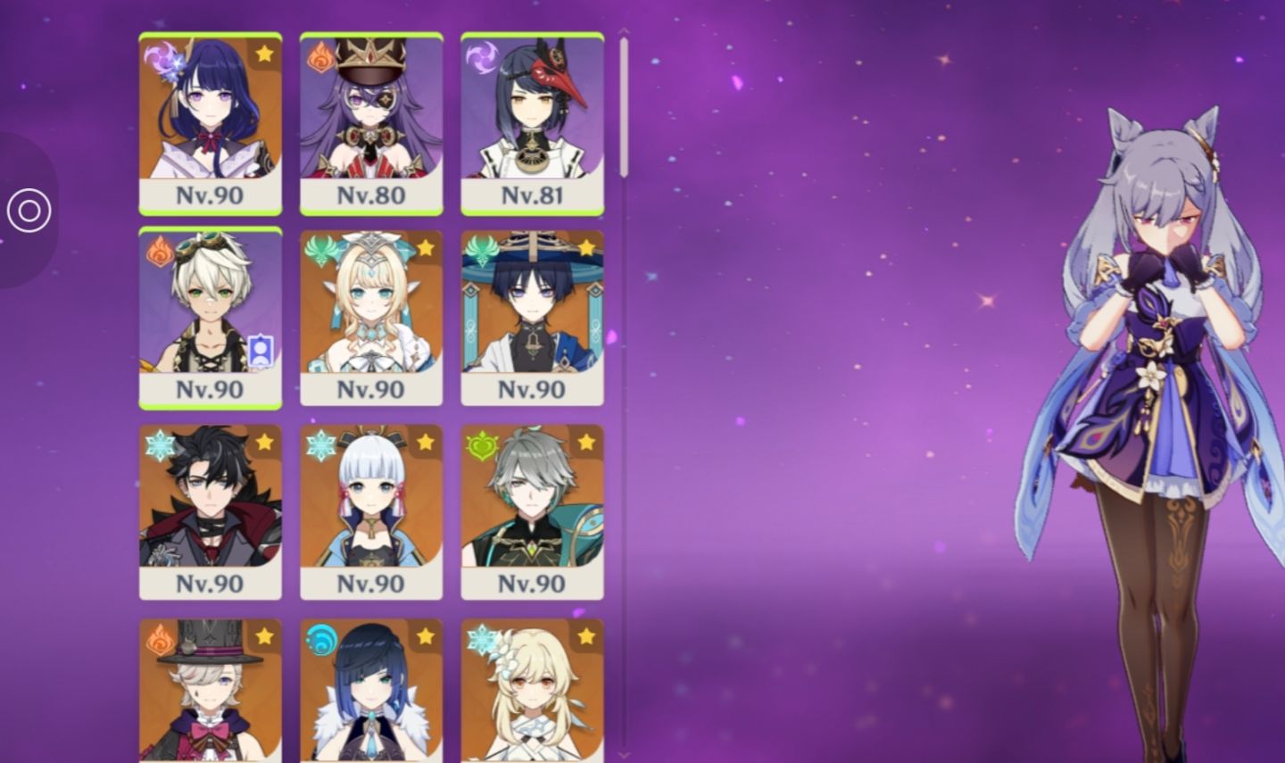 Conta Genshin AR 59 | América | +10 Personagens 5 Garantido sem vínculos.
