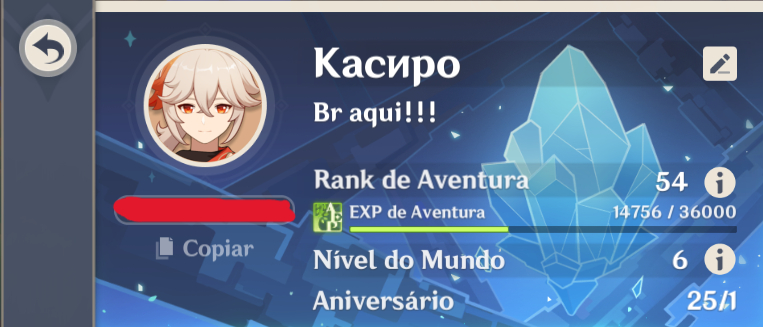 Conta top de genshin impact p/ sair logo! melhor preço