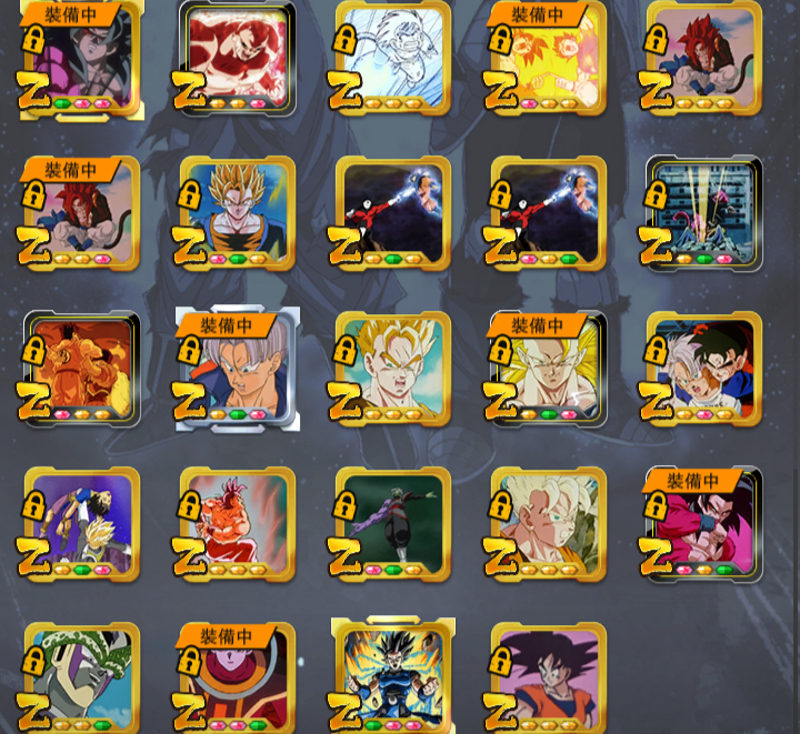 Conta Dragon Ball Legends EndGame