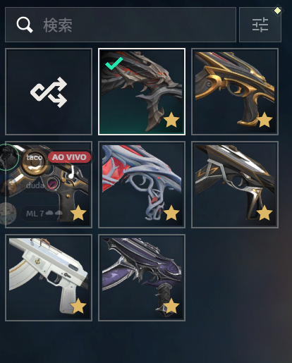 VENDE-SE CONTA DE VALORANT FULL ACESSO, COM AS MELHORES SKINS