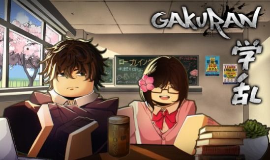 GAKURAN - 50% OFF - ENTREGA RAPIDA !