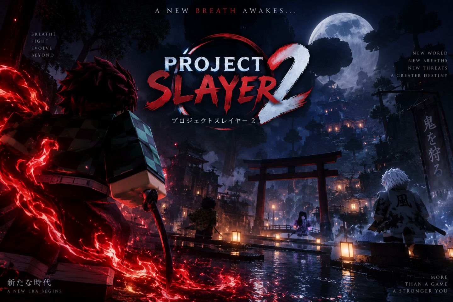 Contas project slayer