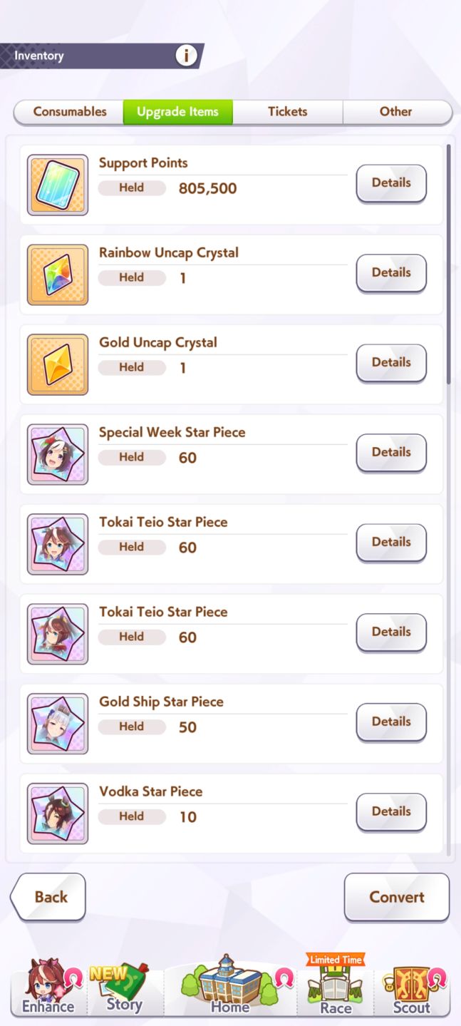 UMUSUME PRETTY DERBY / UMAMUSUME / SPE CHAN / TOKAI TEIO / SATONO / 113K CARATS