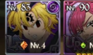 Conta 7ds grand cross com meliodas nemesis 4/6! Conta super top!