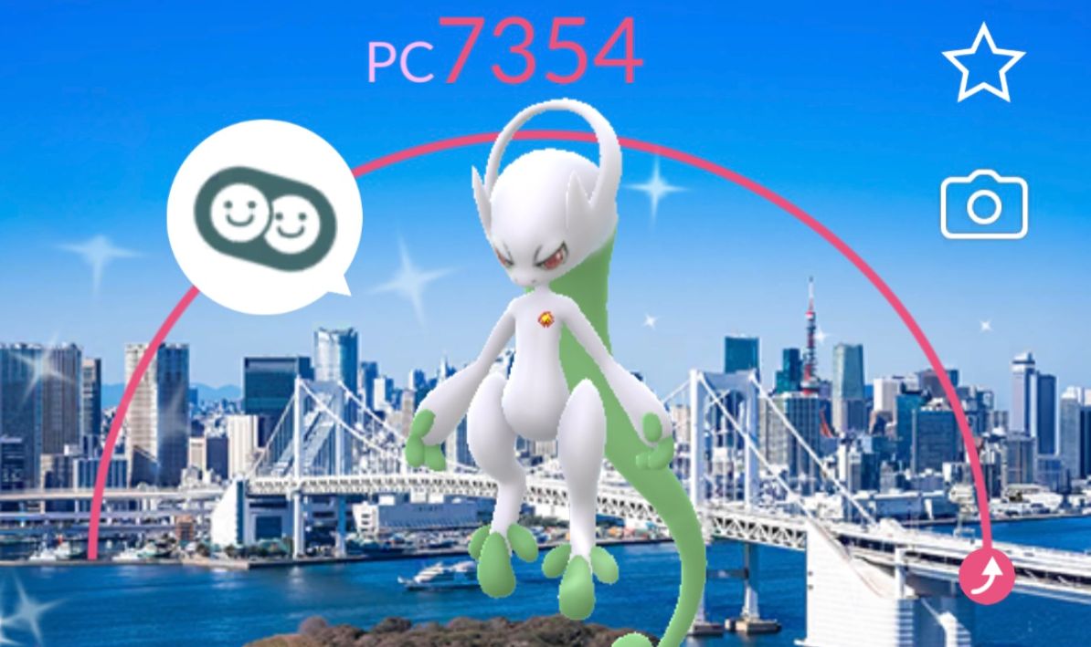 POKEMON RAROS