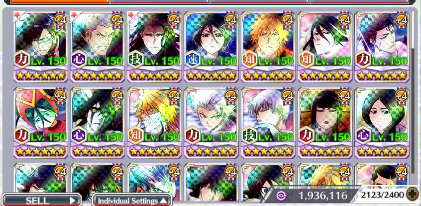 BBS/ 49388 Orbs/ Kensei - Shuhei - Aizen/8778 Accessory Tickets