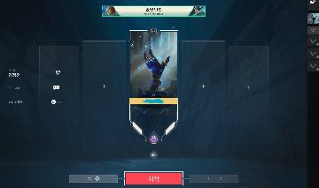 CONTA SMURF VALORANT LV26 DIAMANTE 2 COM FACA